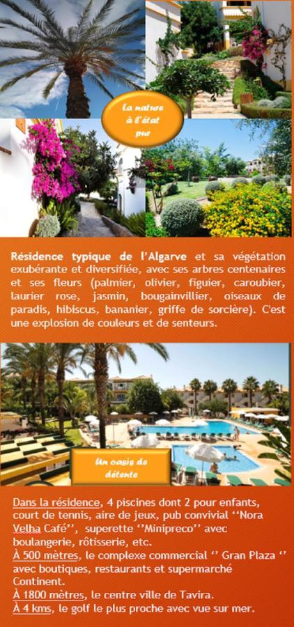Nice 2 Bedroom Apartment Groundfloor Swimming Pool Tavira Eksteriør bilde
